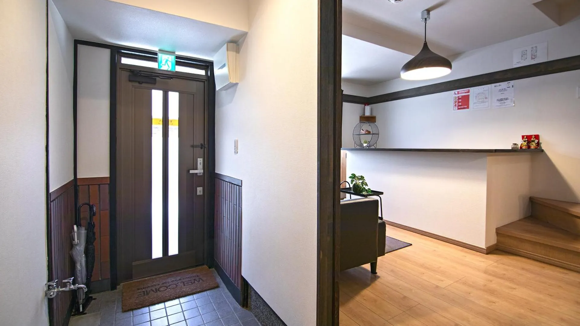 Kujōt Take Umi: Traditional Japanese House Near Station Kyoto